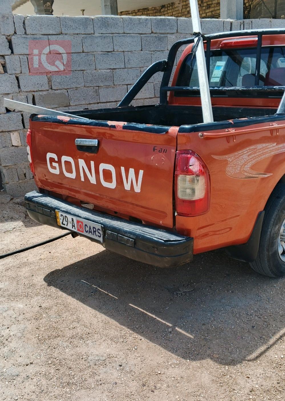 جي أي سي جونو GA200